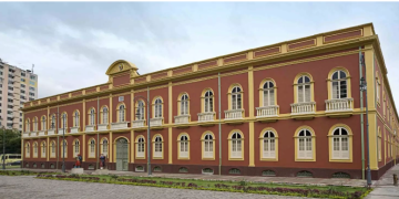 Exposição Bernardo Ramos Moedas e Memórias celebra os 125 anos do Museu de Numismática