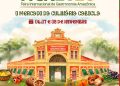 FIGA 2026 celebra a culinária amazônica no Mercado Municipal Adolpho Lisboa